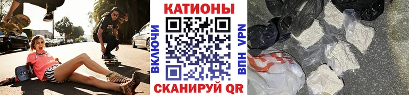 БУТИРАТ Островной