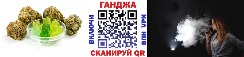 Canna-Cookies конопля  Островной 