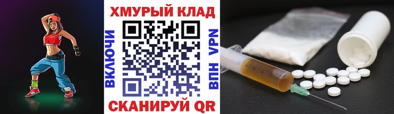 ГЕРОИН Афган  как найти наркотики  даркнет какой сайт  Островной 