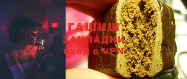 круглые Навашино