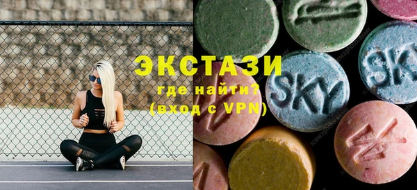 мефедрон Наволоки