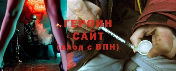 Альфа ПВП Надым