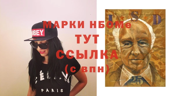 Альфа ПВП Надым