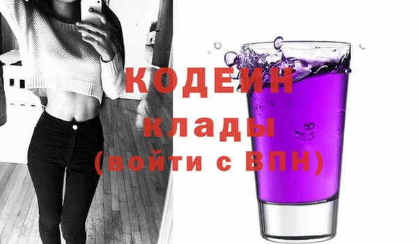 круглые Навашино