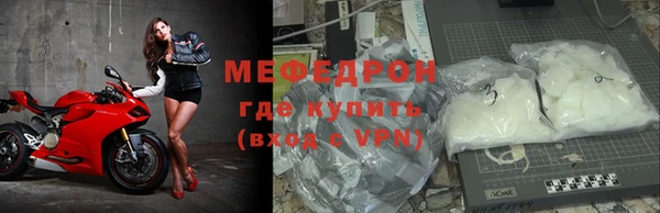 Альфа ПВП Надым