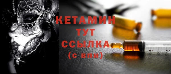 круглые Навашино