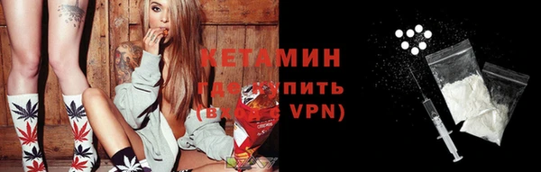 круглые Навашино