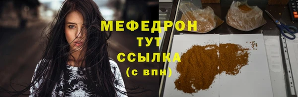 Альфа ПВП Надым
