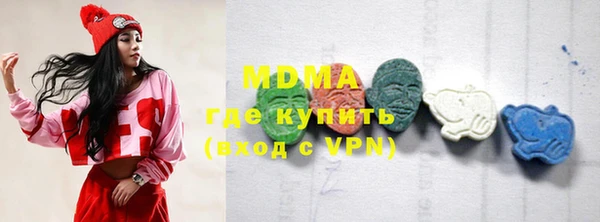 Альфа ПВП Надым