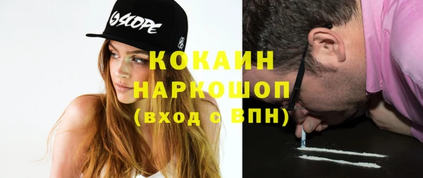 Альфа ПВП Надым