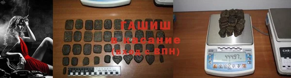 Альфа ПВП Надым