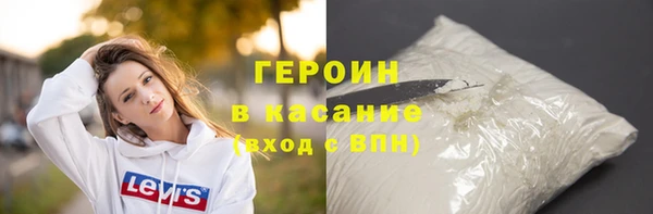 круглые Навашино