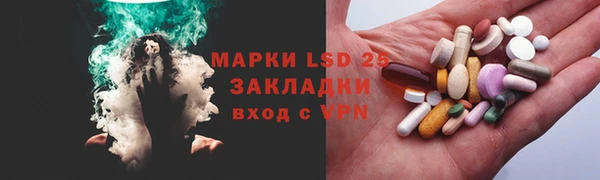 круглые Навашино