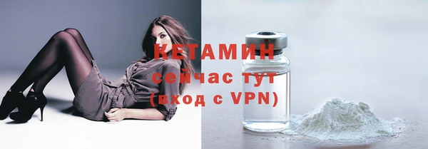 круглые Навашино