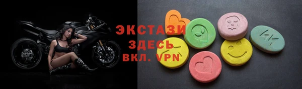 Альфа ПВП Надым