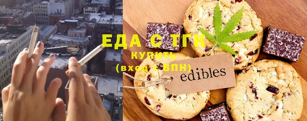 круглые Навашино