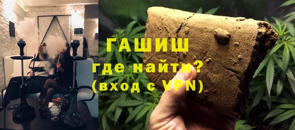 круглые Навашино