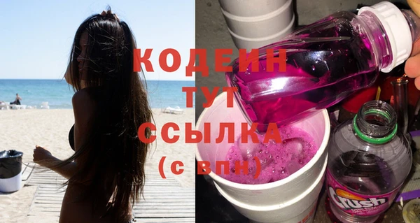 Альфа ПВП Надым