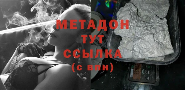 круглые Навашино