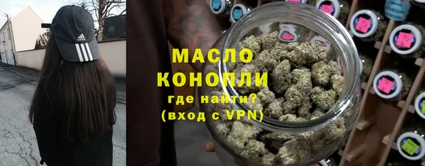 Альфа ПВП Надым