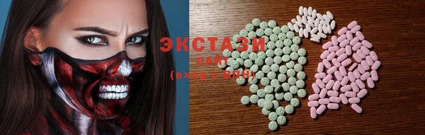 Альфа ПВП Надым