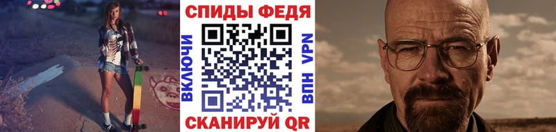 где купить наркоту  Островной  МЕТАМФЕТАМИН Декстрометамфетамин 99.9% 
